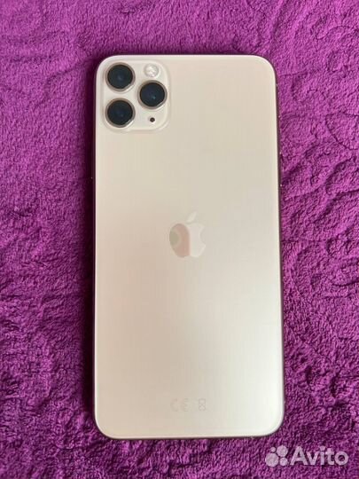 iPhone 11 Pro Max, 64 ГБ