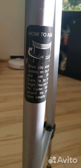 Штатив универсальный tristar. В чехле. Тренога