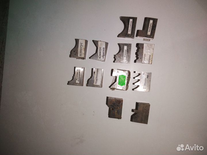 Продаю наборы ножей