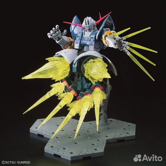 RG Last Shooting Zeong Effect Set