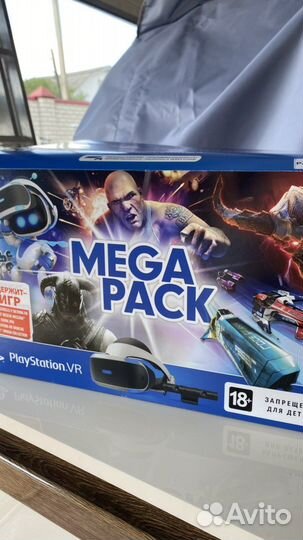 Очки виртуальной реальности