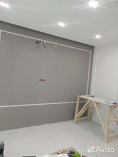 Строительство