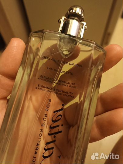 Cartier Declaration D'Un Soir