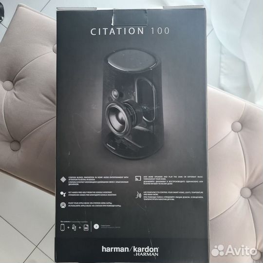 Колонка Harman/KardonCitation100