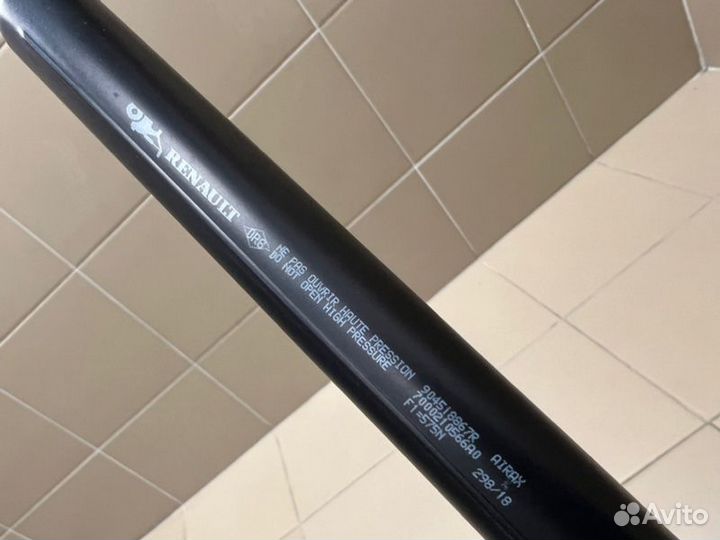 Амортизатор двери багажника Renault Kaptur 48000