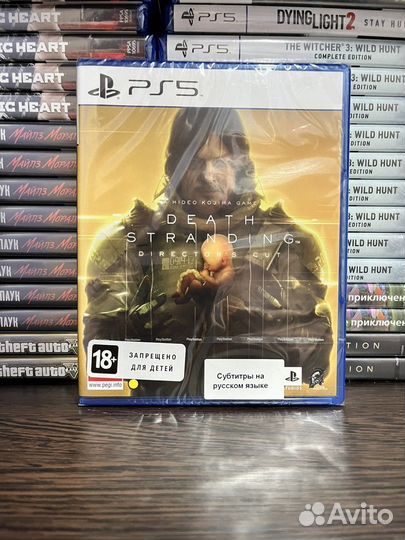 Death Stranding Directors Cut