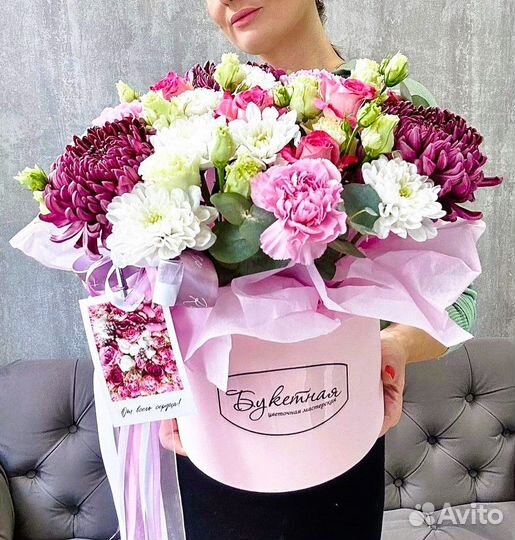 Цветы. Композиции в коробке XL. Доставка