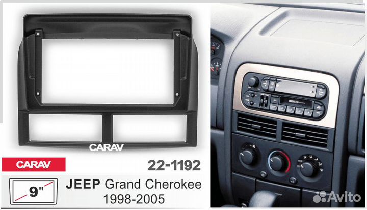 Переходная рамка carav 22-1192 jeep Grand Cherokee