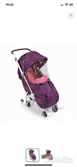 Коляска санки