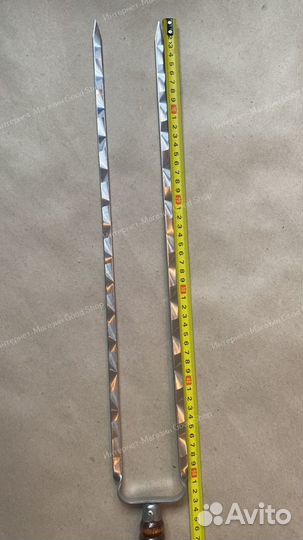 Шампур двойной вилка 500х12х3 мм