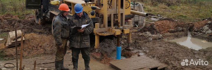 Бурение скважин