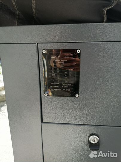 Винтовой компрессор в наличии