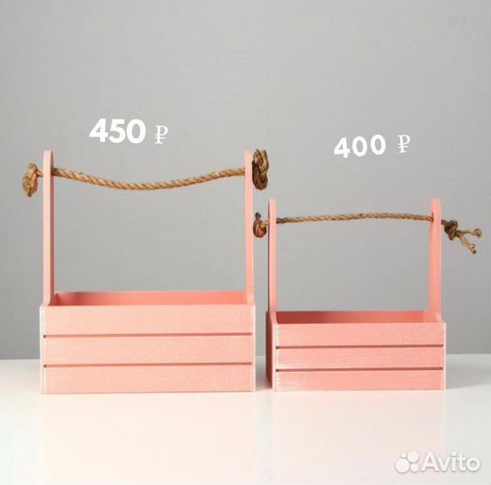 Деревянные кашпо