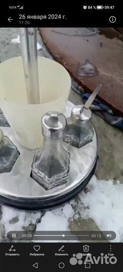 Подставка для специй СССР