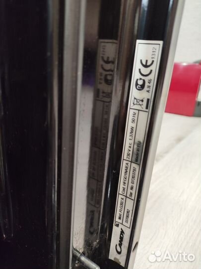 Газовый духовой шкаф