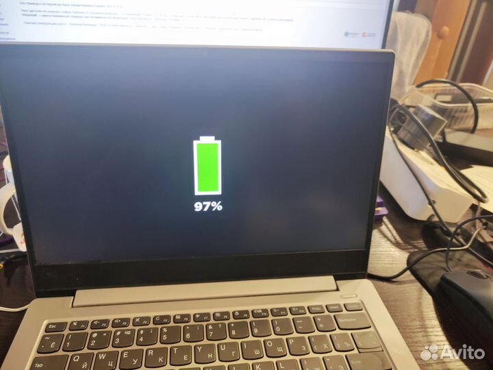 Отличный ноутбук Lenovo