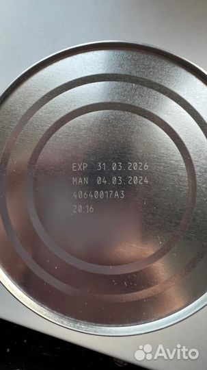 Детское питание