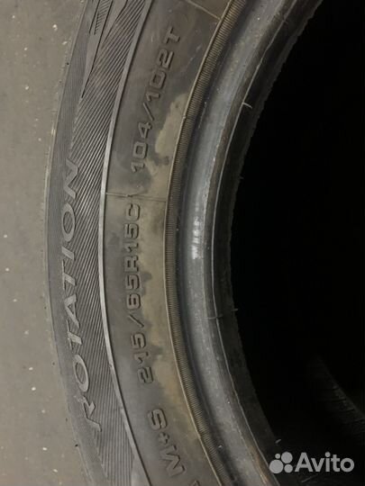 Goodyear Cargo Ultra Grip 2 215/65 R15C 104T