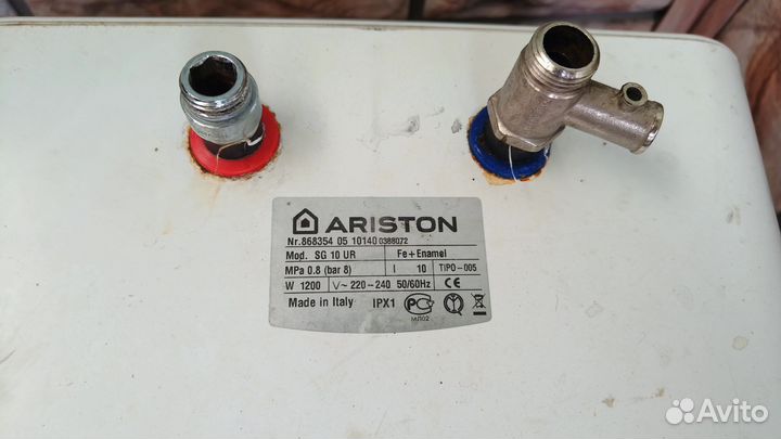 Водонагреватель Ariston 10л