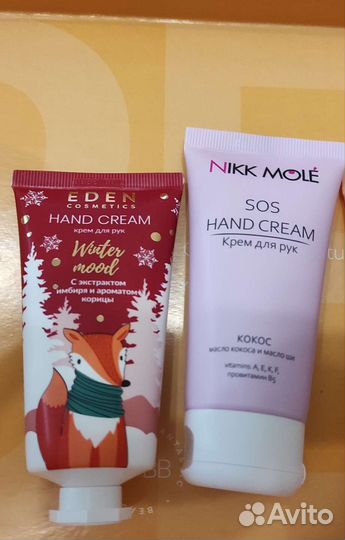 Новые крема для тела и рук
