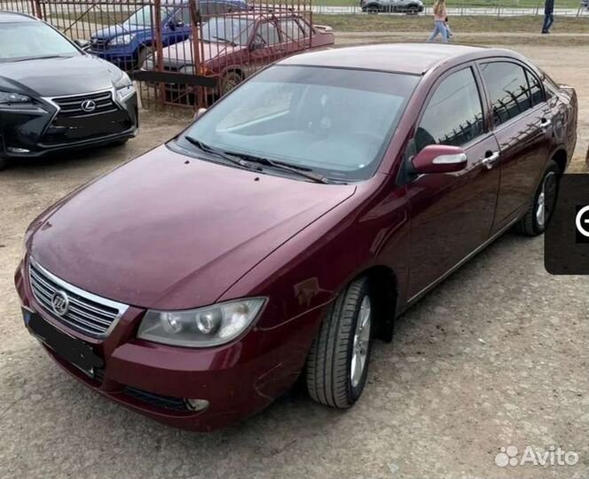 Лифан Солано в наличии