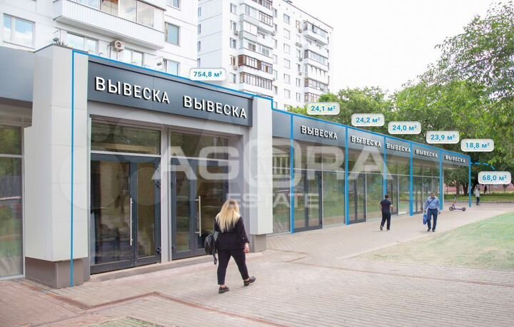 24 м2/Продажа торгового помещения/метро Рязанский пр-т