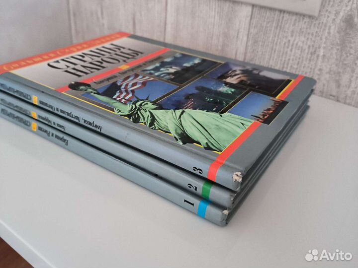 Энциклопедии Росмэн и Страны Народы