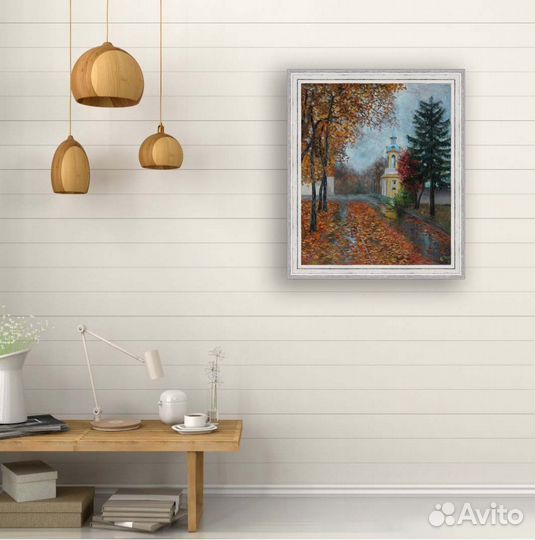 Картина маслом Осень Дорога к Храму