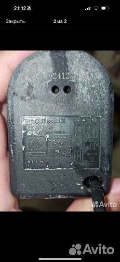 Фильтр для аквариума