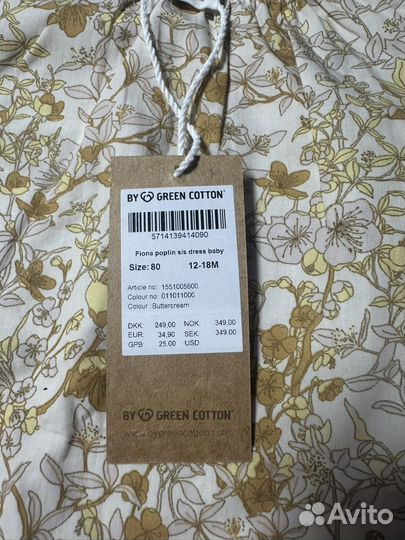 Платье green cotton 80