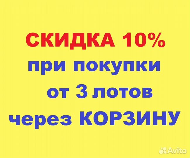 Купер Д.Ф. Последний из могикан -1983 илл