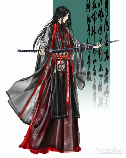 Художник иллюстратор