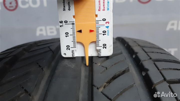 Sailun Atrezzo SH406 225/50 R17