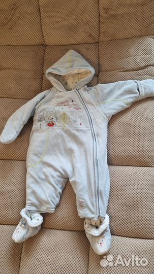 Комбинезон