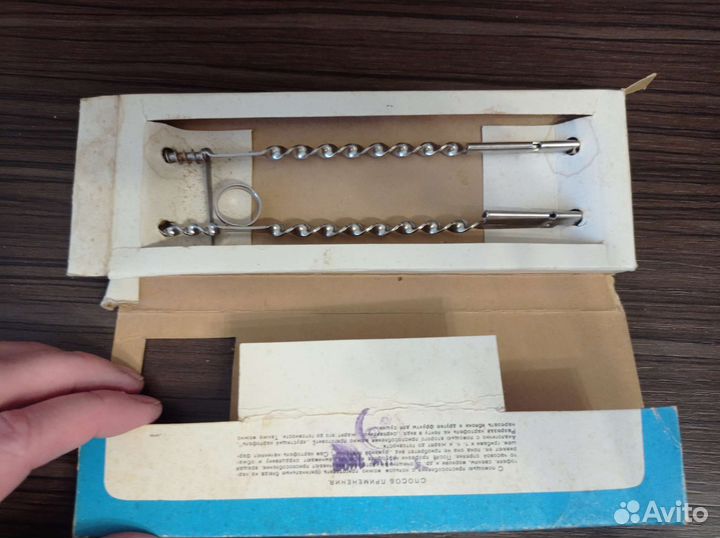 Набор для фигурной нарезки фруктов и овощей СССР