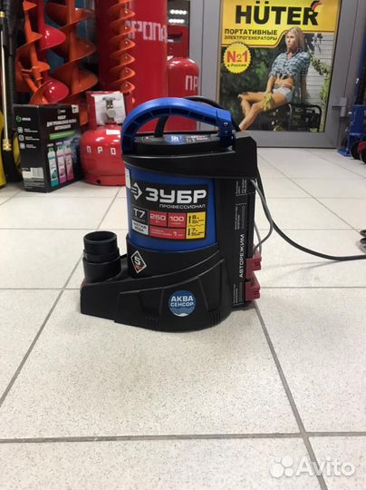 Погружной дренажный насос для чистой воды 550 Вт