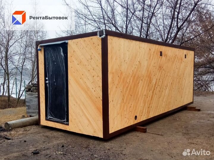 Аренда бытовки без залога