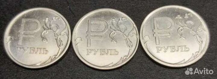 Коллекционные монеты