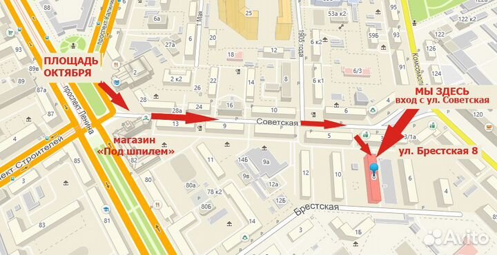 Шатёр палатка- 2,8 м с москитной сеткой