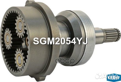 Редуктор стартера + бендикс SGM2054YJ Krauf