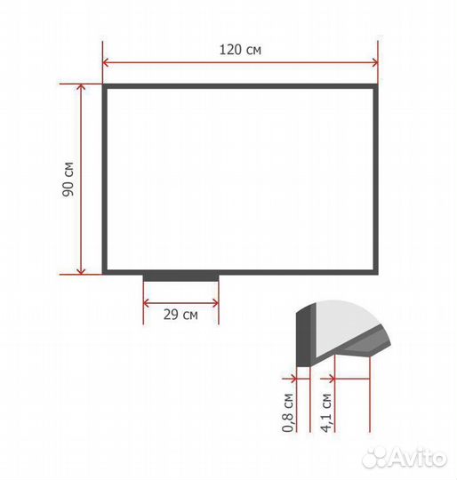 Доска магнитно-маркерная новая