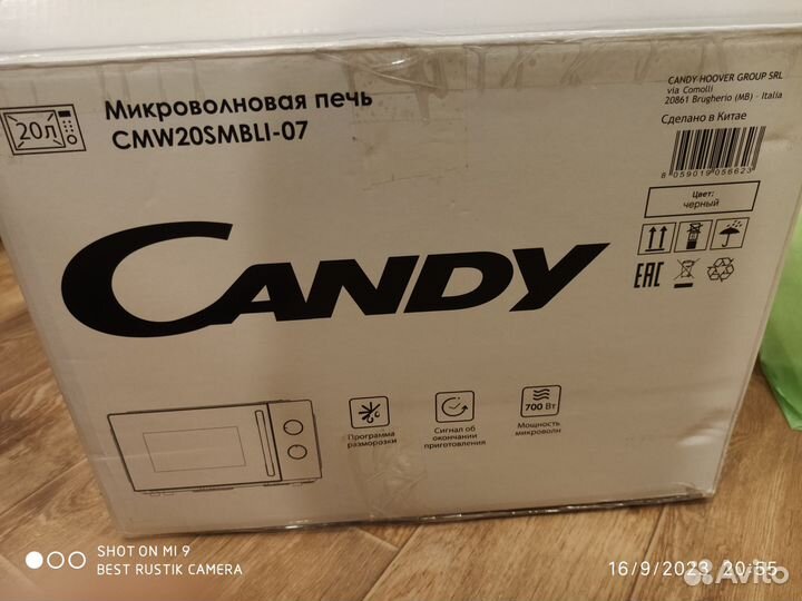 Микроволновая печь candy новая