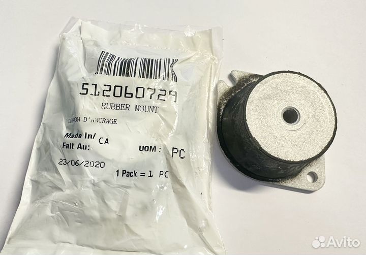 Оригинальная подушка двигателя BRP 512060729