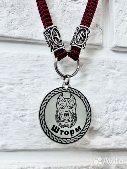 Адресники для собак