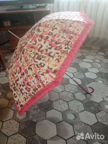 Зонтик женский