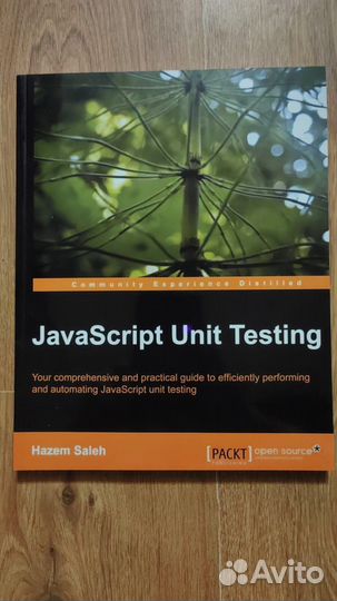 JavaScript Unite Testing
