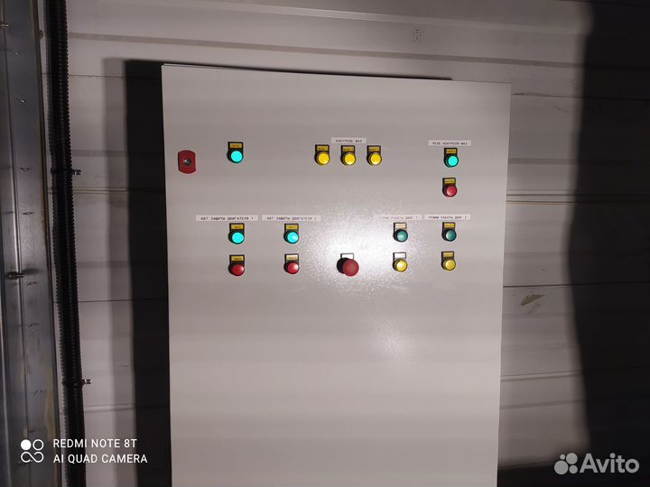 Электрик Электромонтаж электромонтажные работы