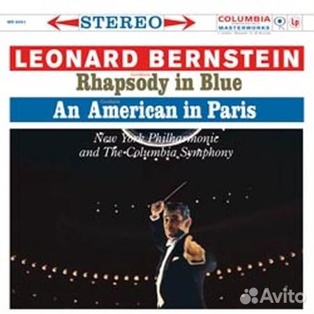 Leonard Bernstein: Rhapsody in Blue: An American i