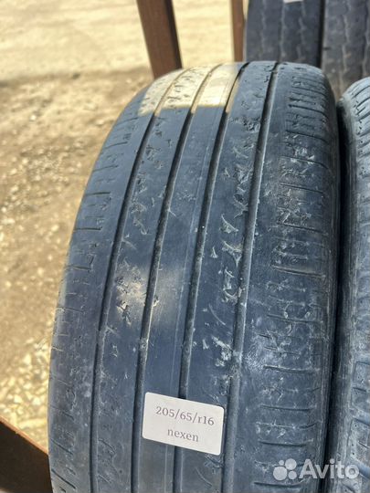 Nexen Classe Premiere 672 205/65 R16