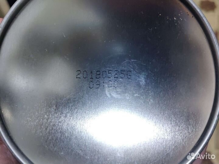 Газовый баллон 450г